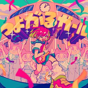 GaysexChina无套打桩
