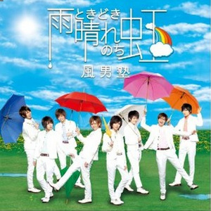 GaysexChina无套打桩
