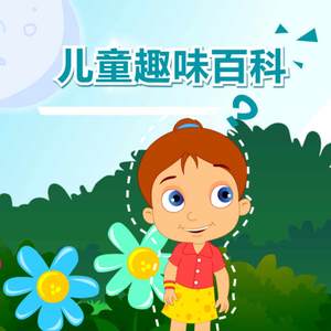 GaysexChina无套打桩
