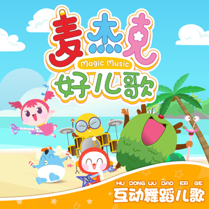 GaysexChina无套打桩
