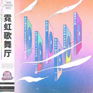 GaysexChina无套打桩
