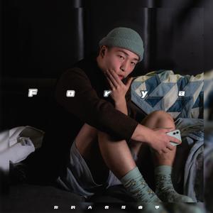 GaysexChina无套打桩
