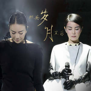 GaysexChina无套打桩
