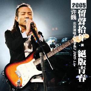 GaysexChina无套打桩
