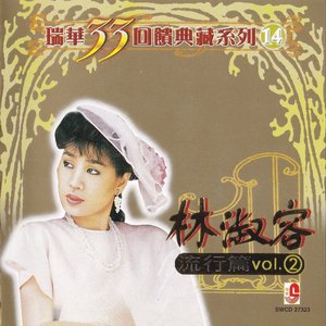 GaysexChina无套打桩
