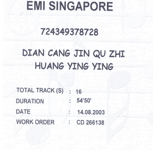 GaysexChina无套打桩
