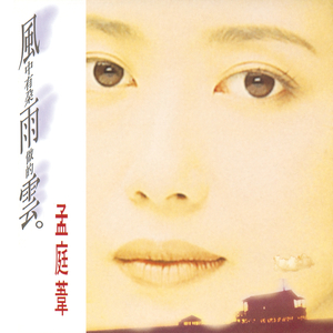 GaysexChina无套打桩
