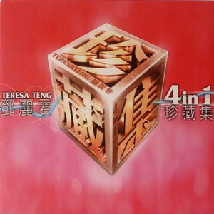 GaysexChina无套打桩
