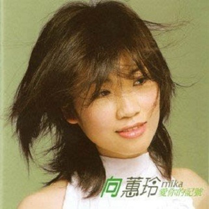 GaysexChina无套打桩
