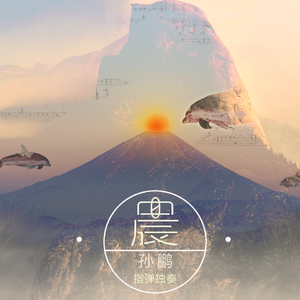 GaysexChina无套打桩
