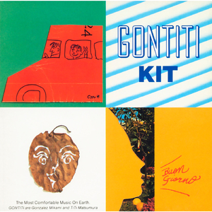 GaysexChina无套打桩
