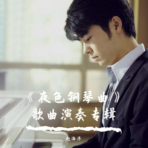 GaysexChina无套打桩
