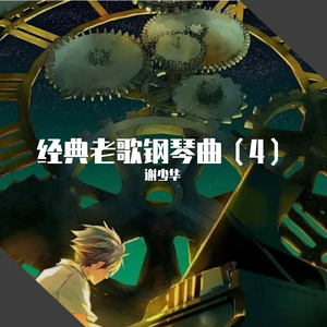 GaysexChina无套打桩
