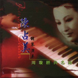 GaysexChina无套打桩
