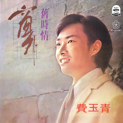 GaysexChina无套打桩
